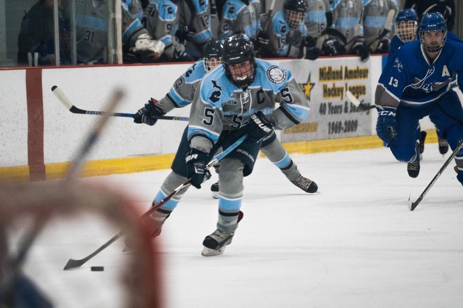 Hockey player on the ice mid-game